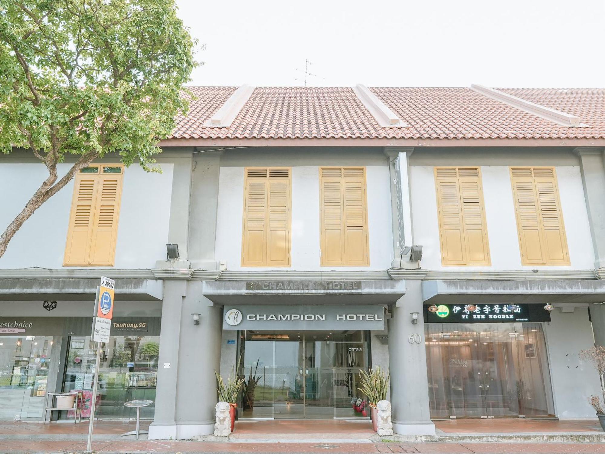 A Hotel Joo Chiat Singapore Bagian luar foto